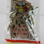 Dried ANCHOVY 80x80g
