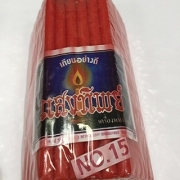 Candle #15 RED 40x(5\