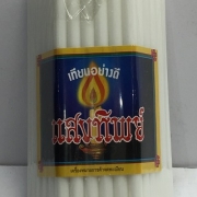 Candle #15 WHITE 5\