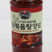 Korean CHICKEN BBQ Sc (R) 12x490g
